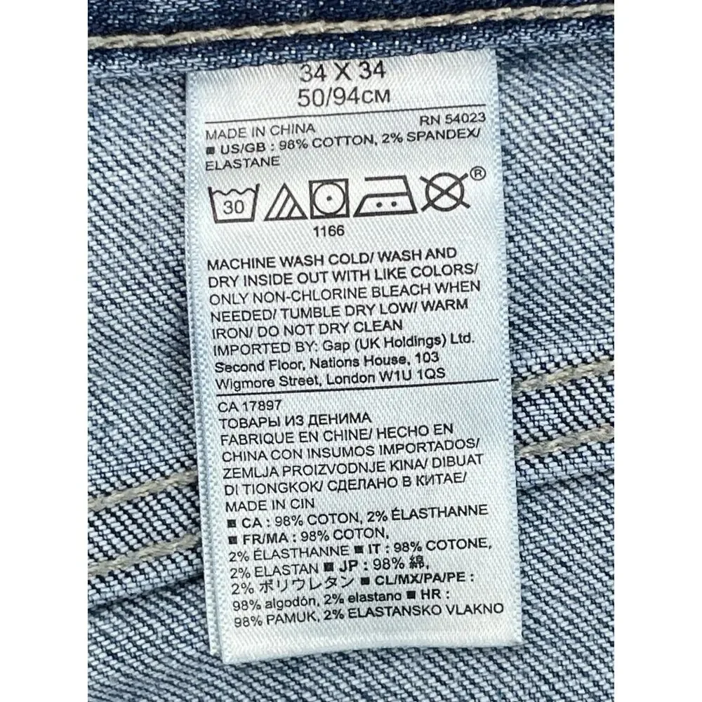 Banana Republic Jeans Men 34‎ x 34 Blue Cotton Blend Stretch Slim Straight